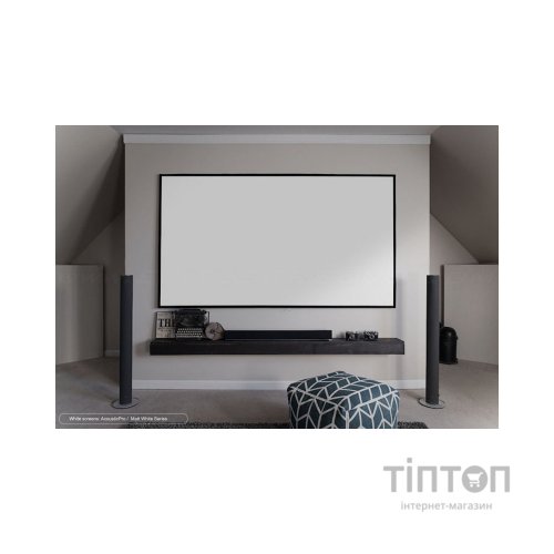 Проекційний екран Elite Screens AR100WH2