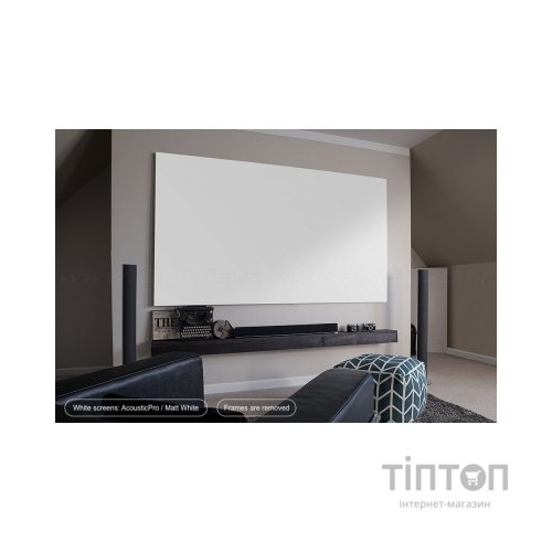 Проекційний екран Elite Screens AR100WH2