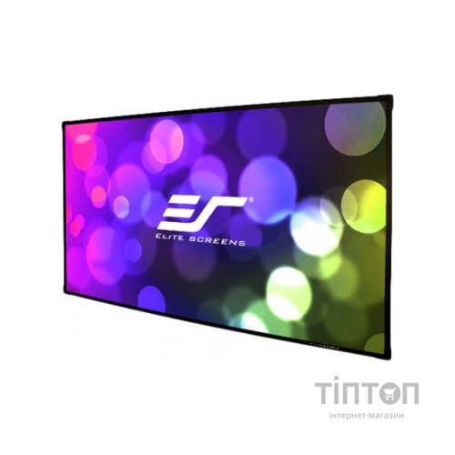 Проекційний екран Elite Screens AR120WH2