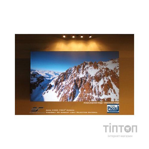 Проекційний екран Elite Screens AR120WH2