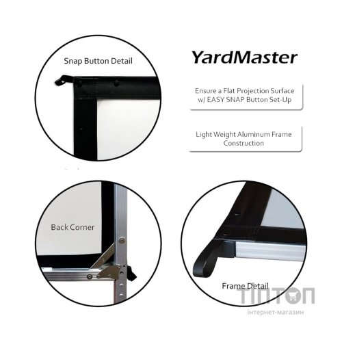 Проекційний екран Elite Screens OMS120H2