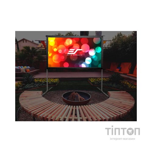 Проекційний екран Elite Screens OMS120H2