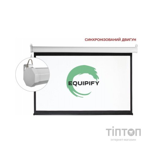 Проекційний екран Equipify ESAA100