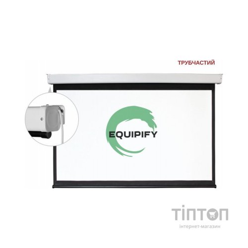 Проекційний екран Equipify ESAA150
