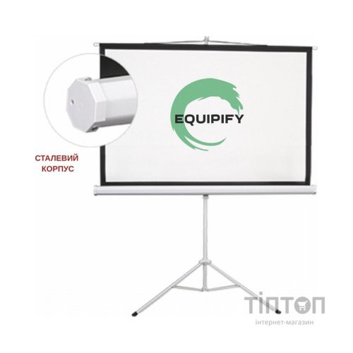 Проекційний екран Equipify ESDC100