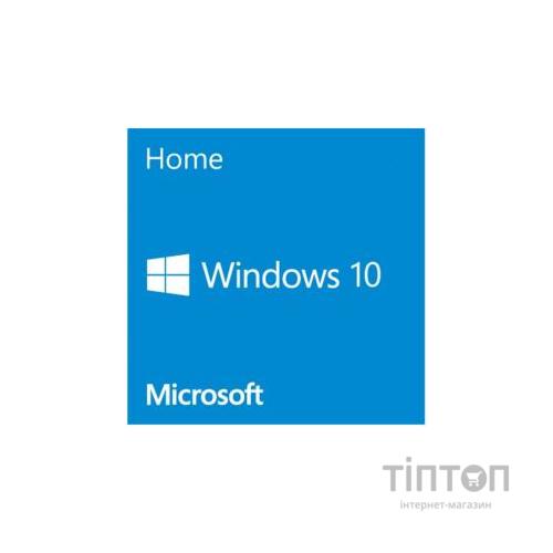 Програмна продукція Microsoft Windows 10 Home x64 Ukrainian (KW9-00120)