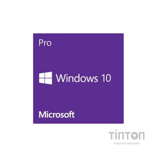 Програмна продукція Microsoft Windows 10 Professional x64 Ukrainian (FQC-08978)