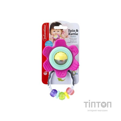 Прорізувач Djeco брязкальце "Квітка" (216314_I)