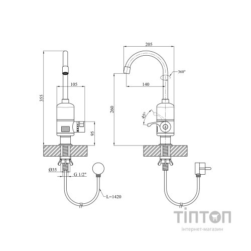 Проточний водонагрівач Kroner Volt-CW090 (CV014407)