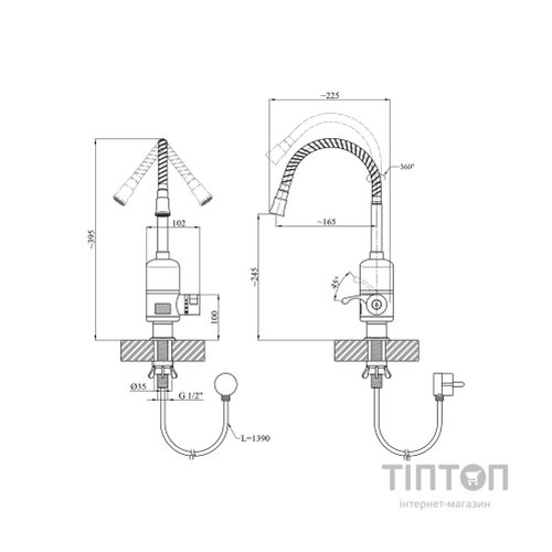 Проточний водонагрівач Kroner Volt-CW090R (CV023245)