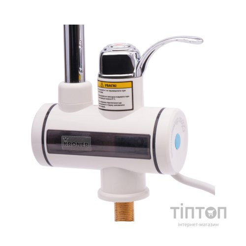 Проточний водонагрівач Kroner Volt-CW091 (CV020401)