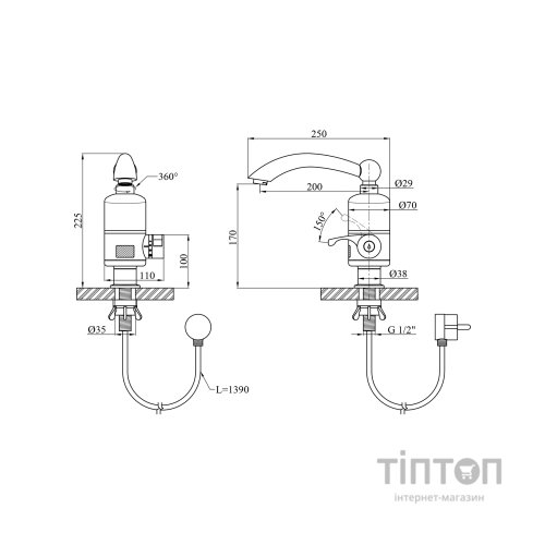 Проточний водонагрівач Kroner Volt-CW092 (CV020442)