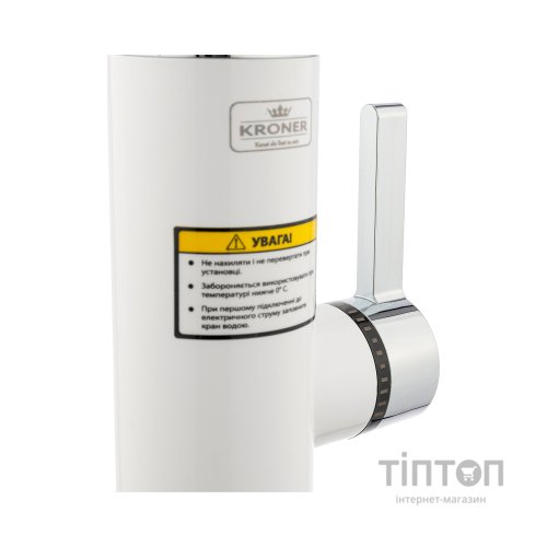 Проточний водонагрівач Kroner Volt-CW189 (CV023242)