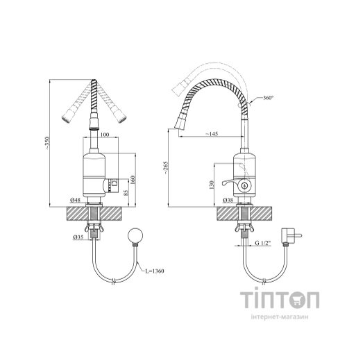 Проточний водонагрівач Kroner Volt-CW190RFA (CV023246)