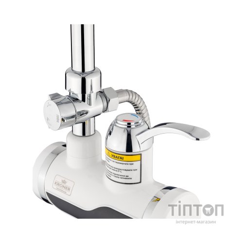 Проточний водонагрівач Kroner Volt-CW191MDS (CV023248)