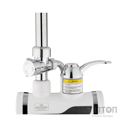 Проточний водонагрівач Kroner Volt-CW191MDS (CV023248)