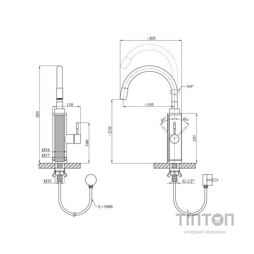 Проточний водонагрівач Kroner Volt-ESG087RSS (CV023251)