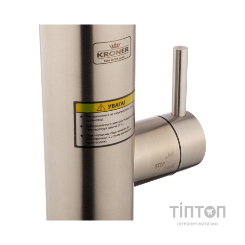 Проточний водонагрівач Kroner Volt-ESG088 (CV022965)
