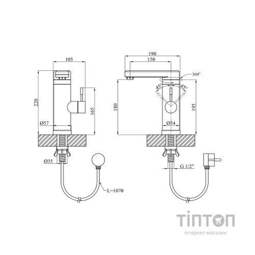 Проточний водонагрівач Kroner Volt-ESG089 (CV022966)