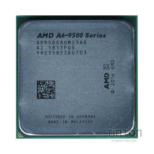 Процесор AMD A6-9500 (AD9500AGM23AB)