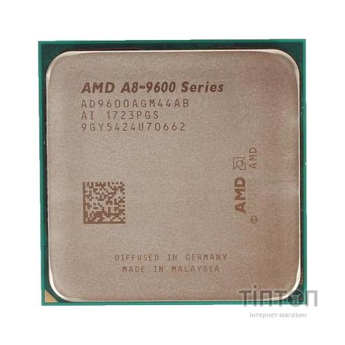 Процесор AMD A8-9600 (AD9600AGM44AB)