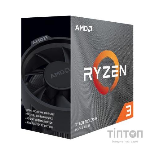 Процесор AMD Ryzen 3 3100 (100-100000284BOX)