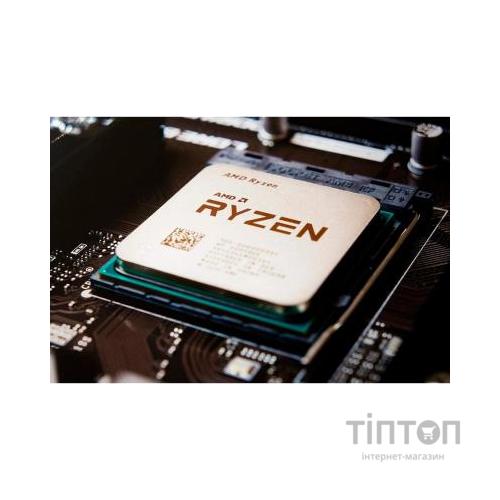 Процесор AMD Ryzen 3 3100 (100-100000284BOX)