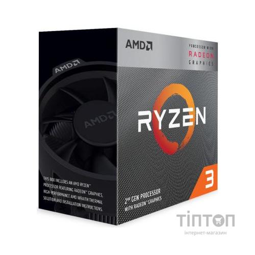 Процесор AMD Ryzen 3 3200G (YD3200C5FHBOX)