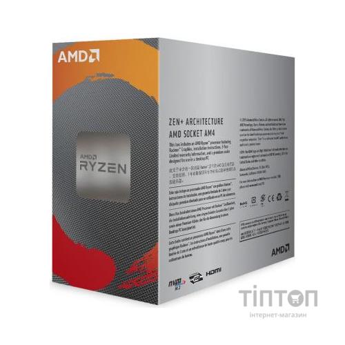 Процесор AMD Ryzen 3 3200G (YD3200C5FHBOX)