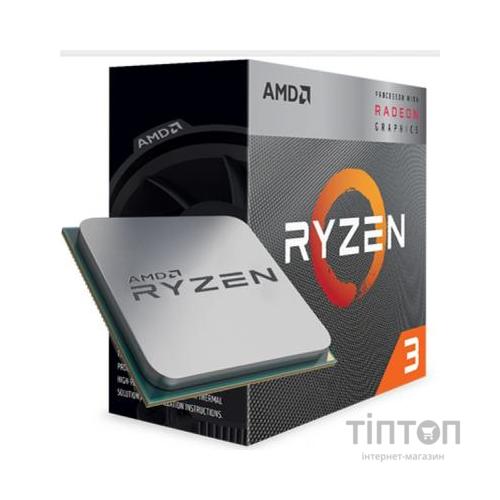 Процесор AMD Ryzen 3 3200G (YD3200C5FHBOX)