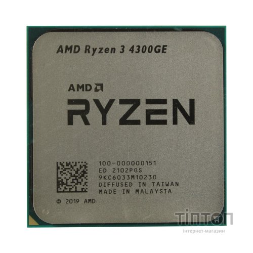 Процесор AMD Ryzen 3 4300GE (100-000000151)
