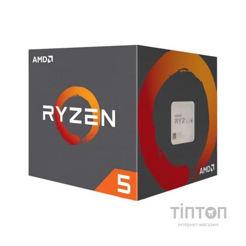 Процесор AMD Ryzen 5 2600 (YD2600BBM6IAF)