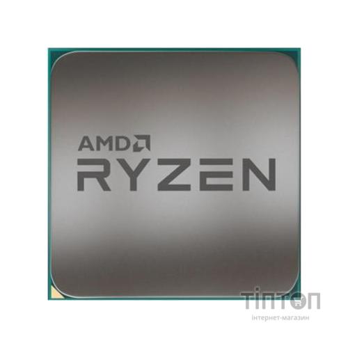 Процесор AMD Ryzen 5 3400G (YD340GC5FIMPK)