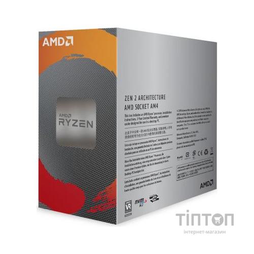 Процесор AMD Ryzen 5 3600 (100-100000031BOX)