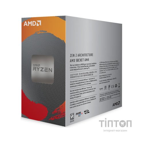 Процесор AMD Ryzen 5 3600 (100-100000031SBX)