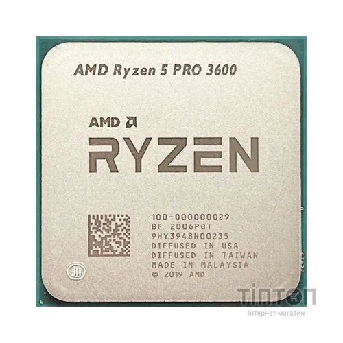 Процесор AMD Ryzen 5 3600 PRO (100-100000029MPK)