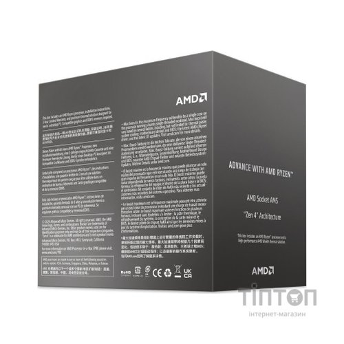 Процесор AMD Ryzen 5 8400F (100-100001591BOX)