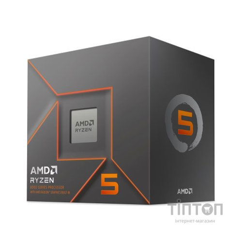 Процесор AMD Ryzen 5 8500G (100-100000931BOX)