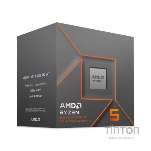 Процесор AMD Ryzen 5 8500G (100-100000931BOX)