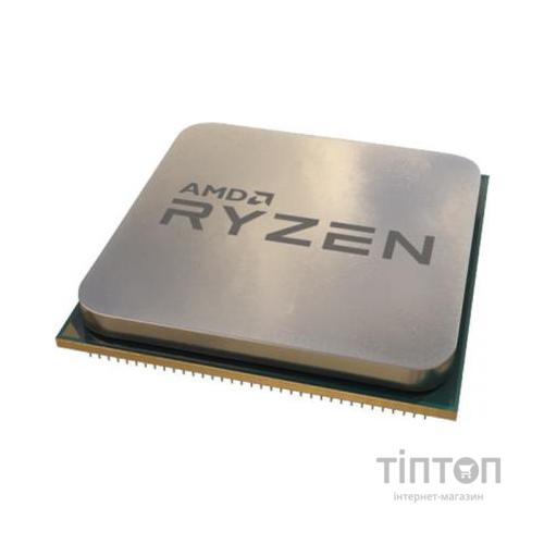 Процесор AMD Ryzen 7 4750G PRO (100-100000145MPK)