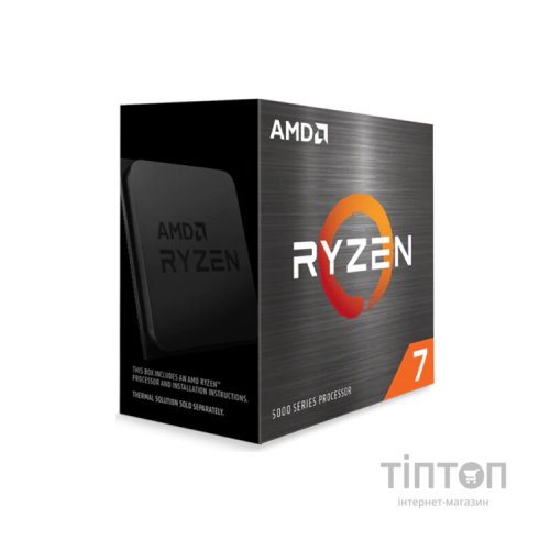 Процесор AMD Ryzen 7 5700G (100-100000263BOX)