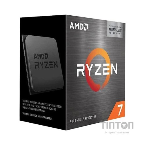 Процесор AMD Ryzen 7 5700X3D (100-100001503WOF)