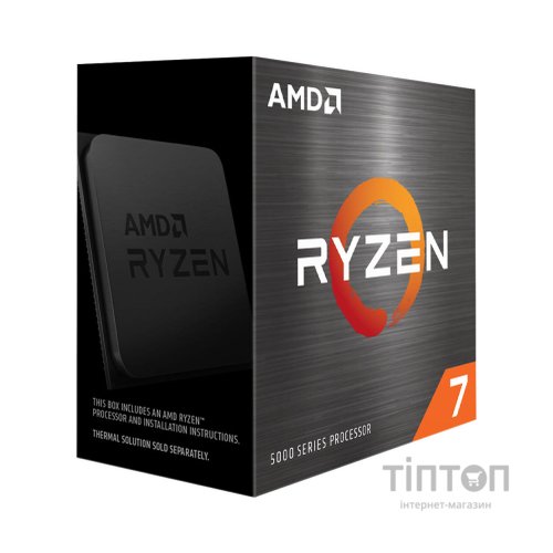Процесор AMD Ryzen 7 5800XT (100-100001582BOX)