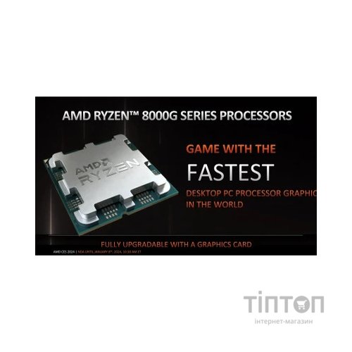 Процесор AMD Ryzen 7 8700G (100-100001236BOX)