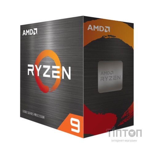 Процесор AMD Ryzen 9 5900XT (100-100001581WOF)