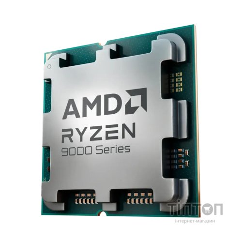 Процесор AMD Ryzen 9 9950X (100-000001277)