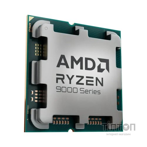 Процесор AMD Ryzen 9 9950X (100-000001277)