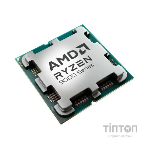 Процесор AMD Ryzen 9 9950X (100-000001277)
