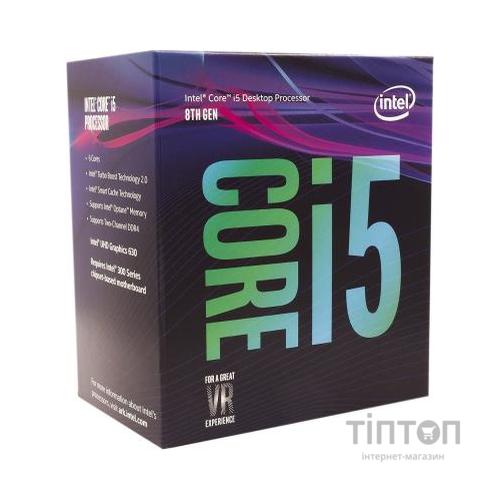 Процесор INTEL Core™ i5 9400F (BX80684I59400F)