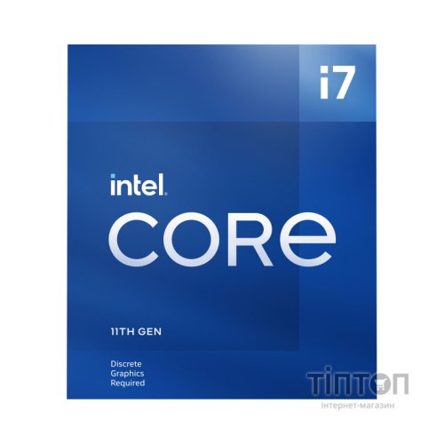 Процесор INTEL Core™ i7 11700F (BX8070811700F)